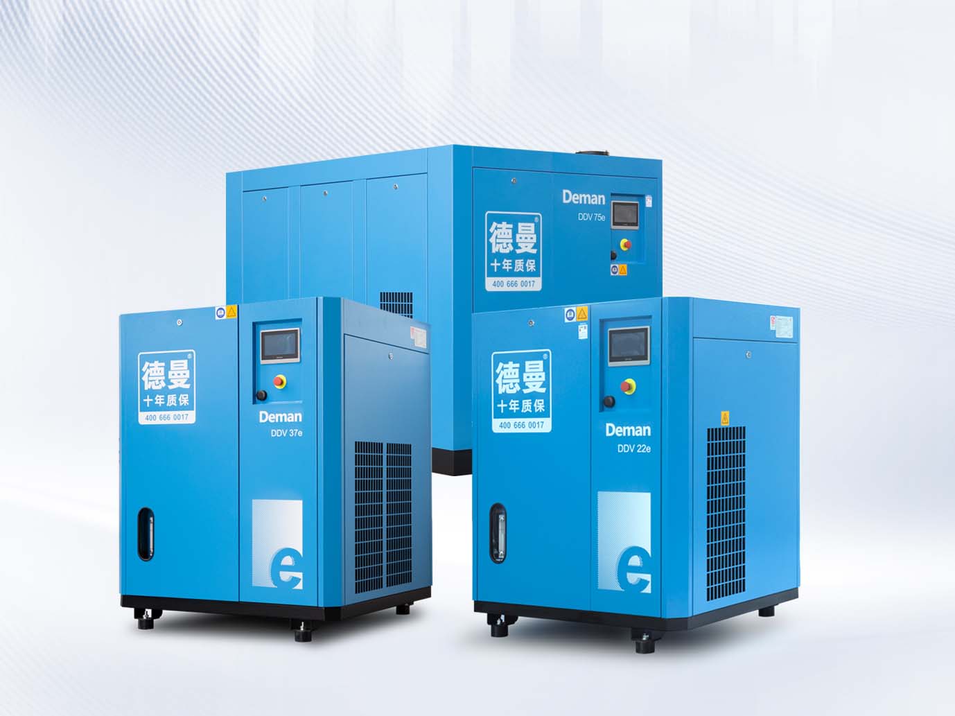 雙螺桿空壓機 DDVe系列