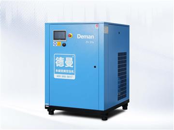 永磁變頻空壓機ZV37e