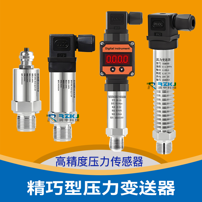 �����͉���׃����