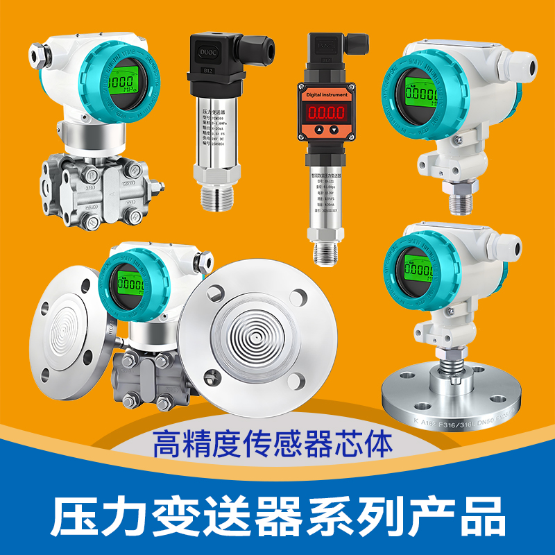 ����׃����-�׃����-�η��m-�p���m-�����͉���׃����