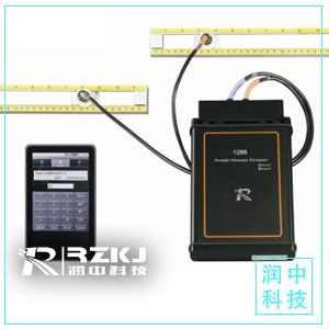 手持式超聲波流量計