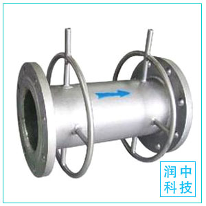 環(huán)形孔板流量計