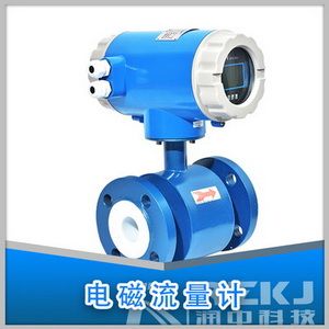 循環水流量計_空調循環水流量計