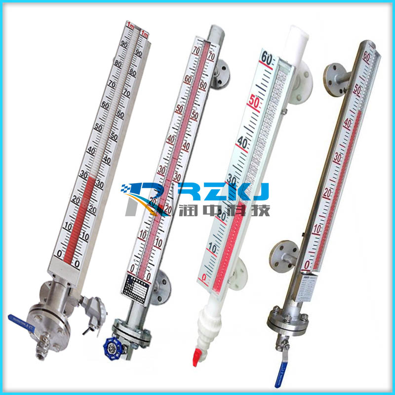 側裝磁翻板液位計