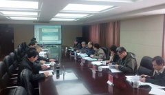 淮安省氣體流量中心承擔的兩個科研項目順利通過驗收