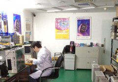 在進行智能電磁流量計的維修工作必須掌握的幾點要求