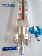 簡析遠傳磁翻板液位計出現消磁的原因及相關的故障解決方法