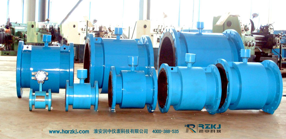 電磁流量計(jì)