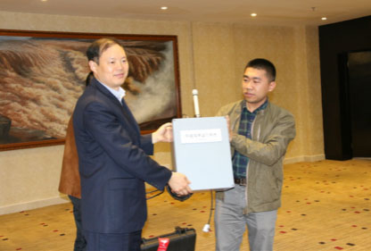 淮安金湖儀表之鄉