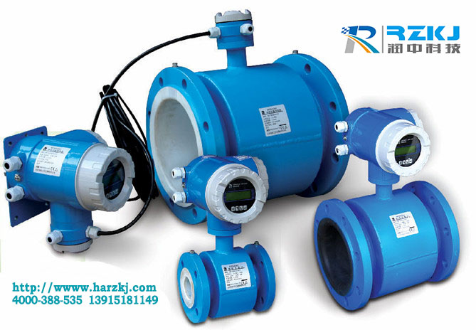 電磁流量計