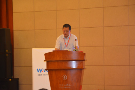 第四屆儀表自動化工程技術交流會在京召開