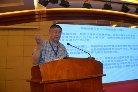 第四屆儀表自動化工程技術交流會在京召開