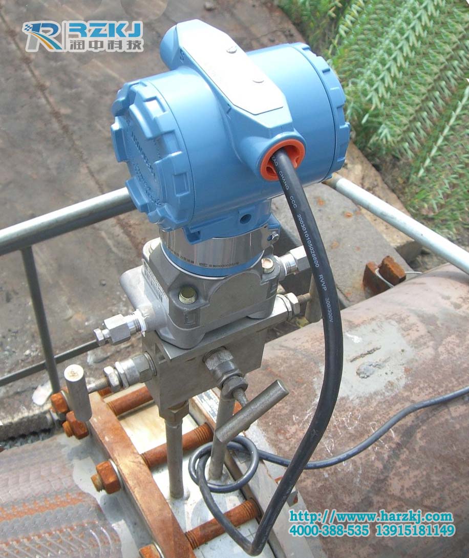 孔板流量計(jì)