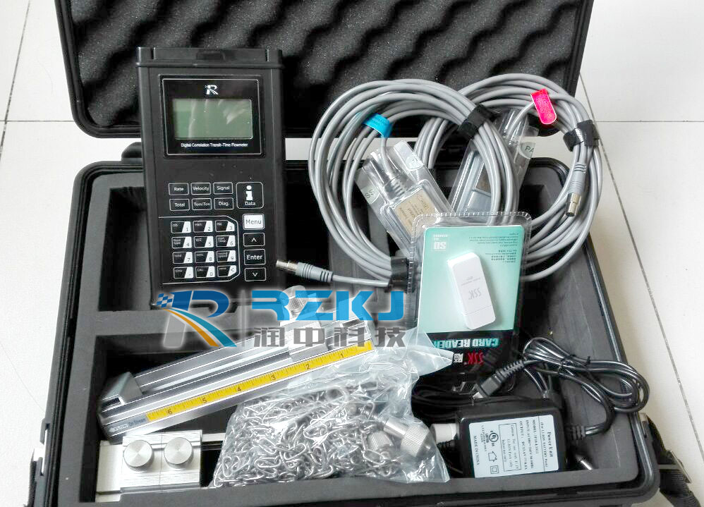 1258便攜式超聲波流量計(jì)