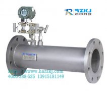 潤中儀表V錐流量計在煤氣流量測量中的優勢分析