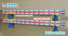 磁翻板液位計在安裝開關(guān)量信號所遇故障的四個解決方案