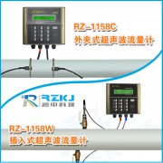 超聲波流量計工作原理、安裝方式及常見問題概述