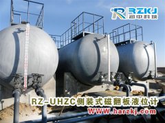 磁翻板液位計常用材質及對不同測量介質的簡單介紹