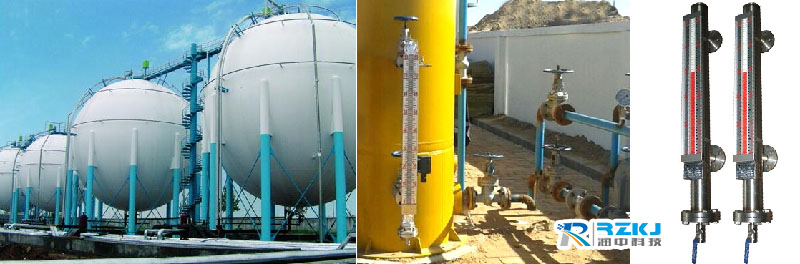 液化氣液位計/分水罐液位計
