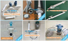 磁翻板液位計在酸堿廠的實際應用案例分析