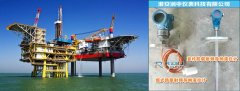 關于海油開采中石油分離器液位測量技術研究及發展應用