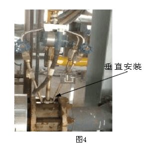 一體化孔板流量計(jì)