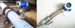 關于插入式電磁流量計產品特點及應用維護的簡要介紹