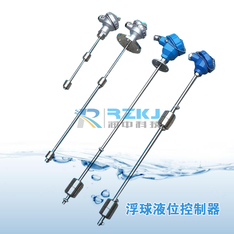 浮球液位計(jì)