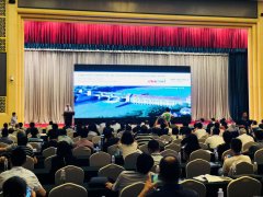 2018年流量計量學術交流會在重慶成功舉辦